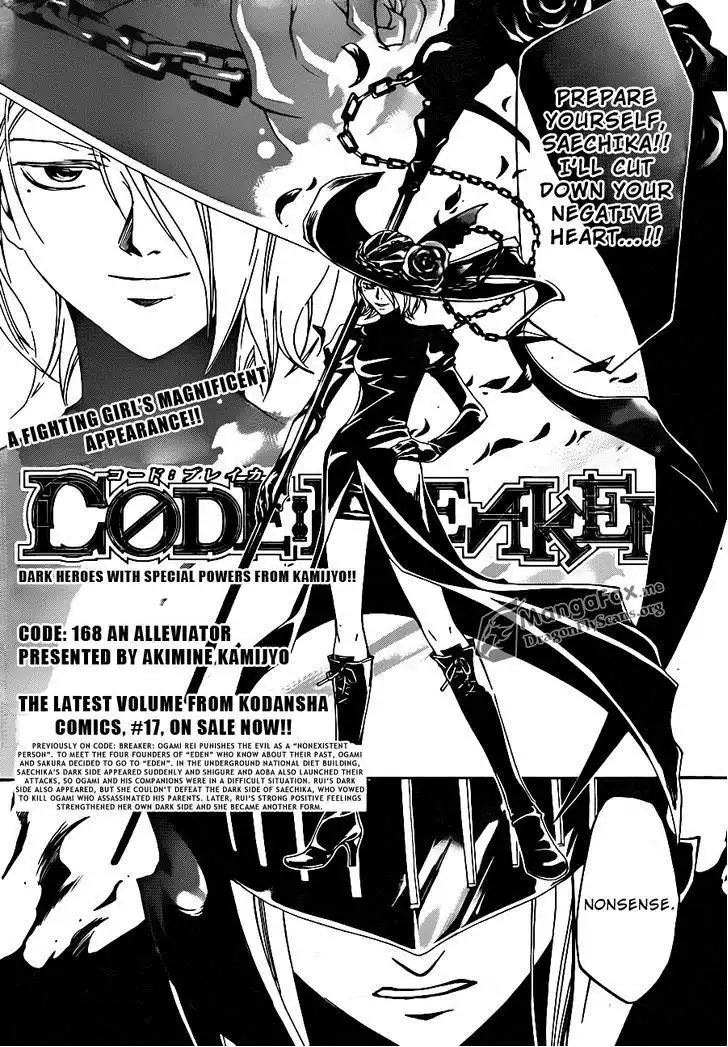 Code: Breaker Chapter 168 1